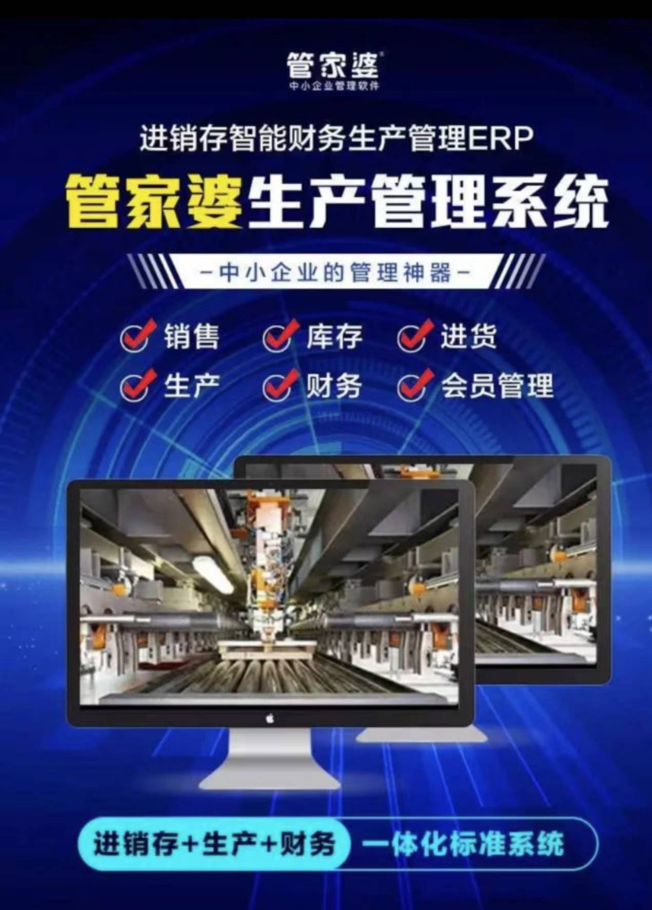 123图库管家婆精选，打造高效、安全的图片管理新体验118图库管家婆精选 192.168.0.1