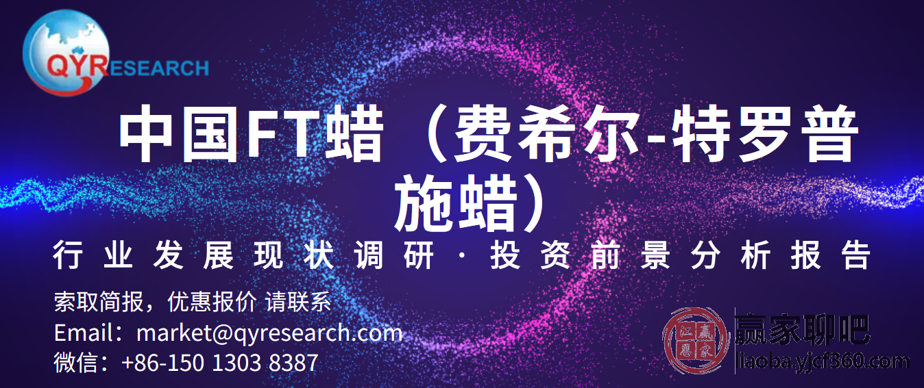 2035年，展望未来，今晚的特马开启新篇章2020今晚已开特马+开奖结果最新