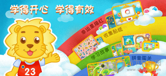 2046新澳管家婆，免费版带来的高效管理革新2024新澳管家婆免费,2024正版资