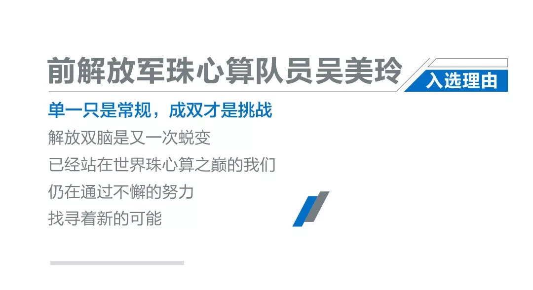探索新奥全部开奖记录，透明、公正与科技的完美融合新奥全部开奖记录查询香港