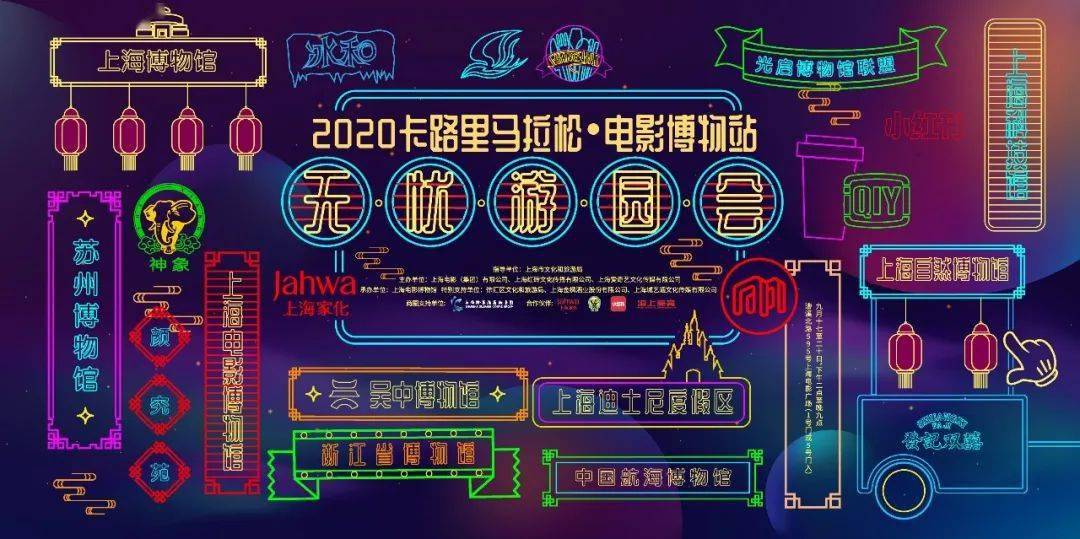 2043年，探索未来港彩的奇幻之旅2024年港彩开奖结果查询