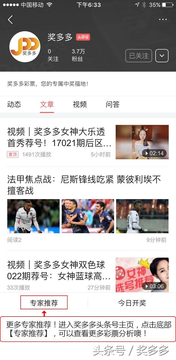 揭秘香港最快现场开奖结果，透明、公正与科技的完美融合香港最快现场开奖结果查询今天