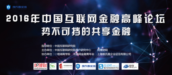 探秘X78论坛，数字时代的交流与分享乐园X77论坛大陆最新域名2023