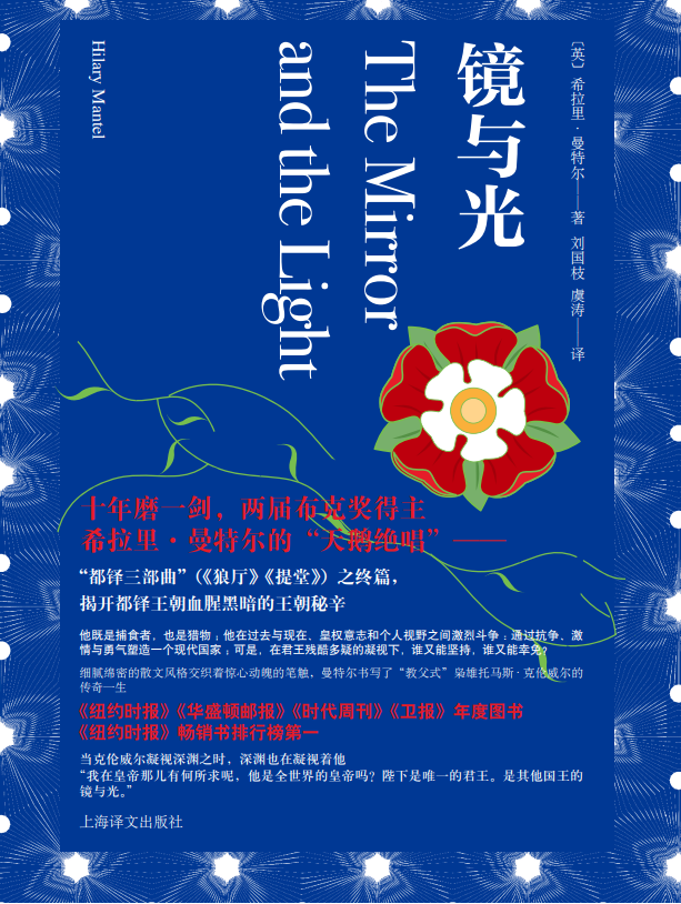 203年澳门资料全解析，历史、文化与未来展望2023年澳门资料澳门酷知网