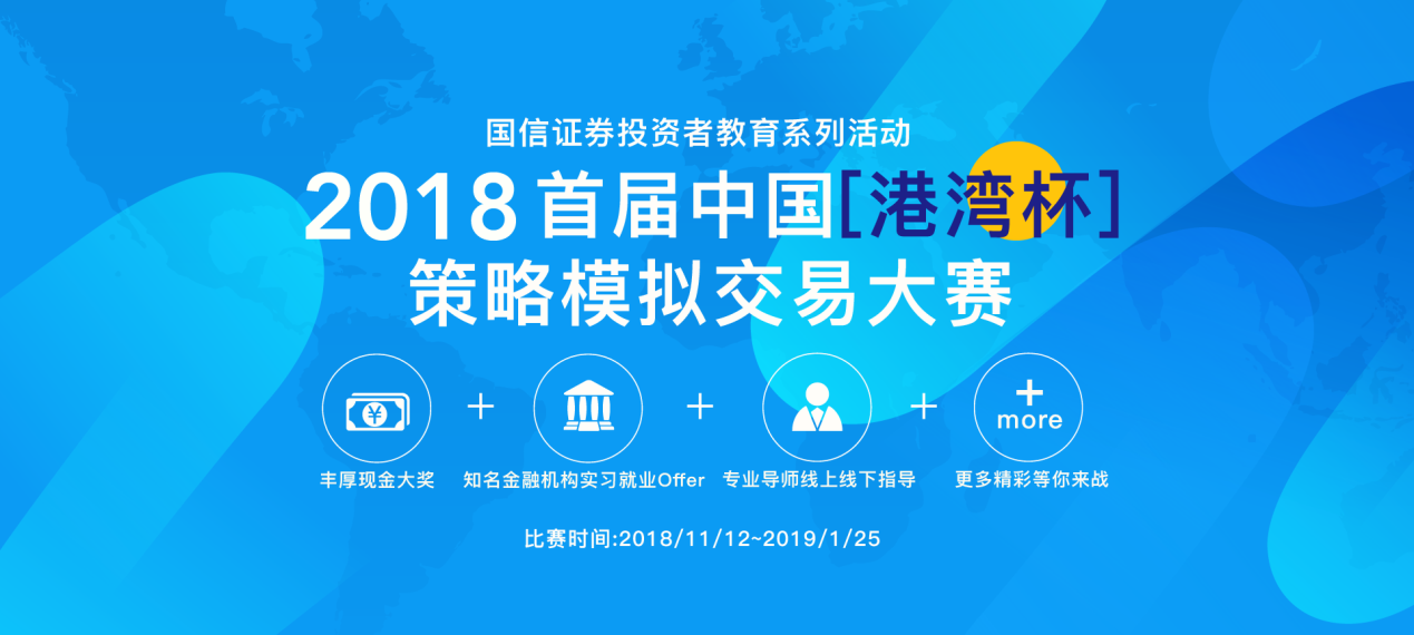 管家婆2035，重塑企业管理的未来之钥管家婆2o2o年