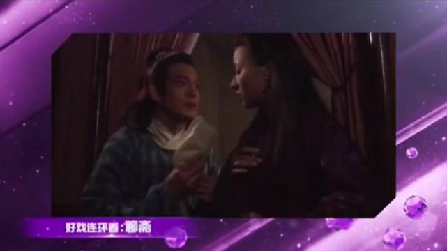 澳门五星卫视聊斋秀，光怪陆离的奇幻世界与文化传承香港tvb聊斋
