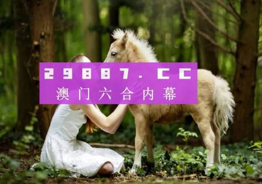 2025年4月1日 第10页