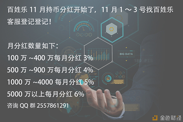 探索红五3D图库，解锁数字娱乐新体验红五3d图库字谜图