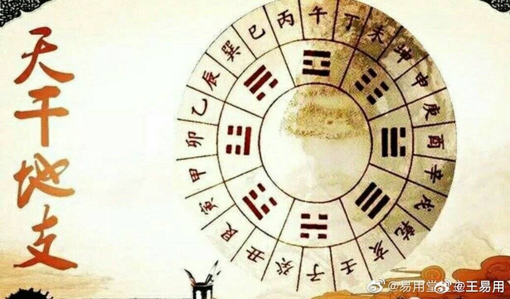 2025年4月1日 第8页