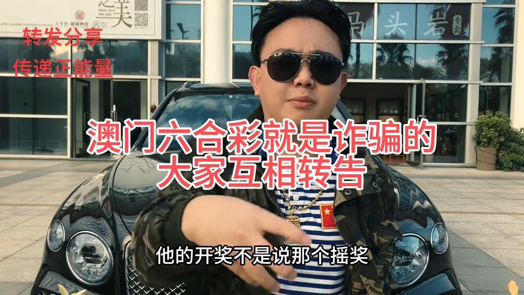澳门六开彩，近期15期精彩回顾与解析2025澳门今晚开奖结果