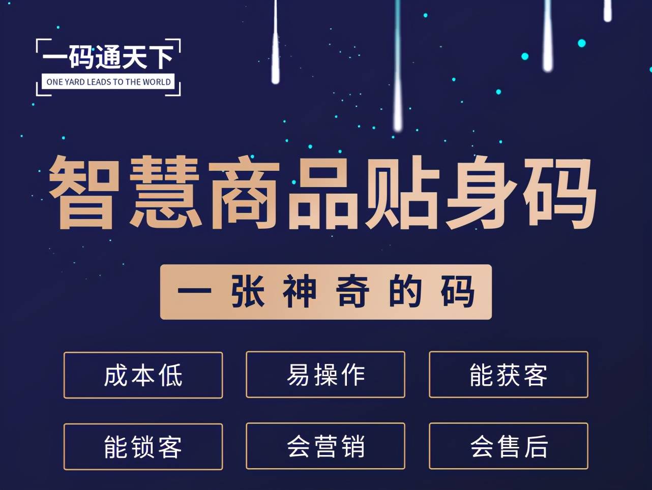 澳门六合彩开奖时间揭秘，最新动态与直播视频指南2021澳门6合开彩开奖
