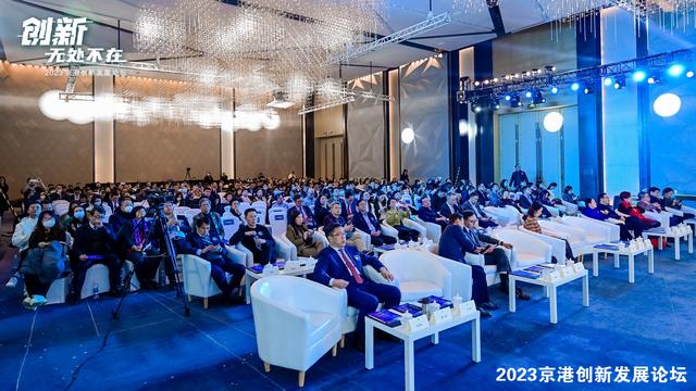 2041年，香港马会开奖速度的革新与展望2021 香港 马会最快开奖结果