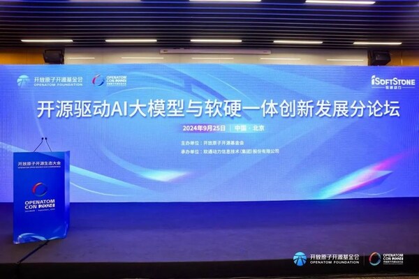 比思论坛与特区创新发展新路径探索比思论坛特区导航