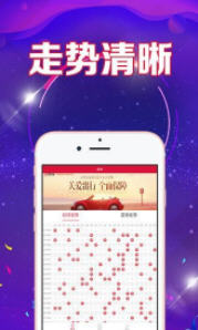 免费公开的二四六资料大全，解锁知识宝库，助力个人成长二四六资料大全公开周公解梦