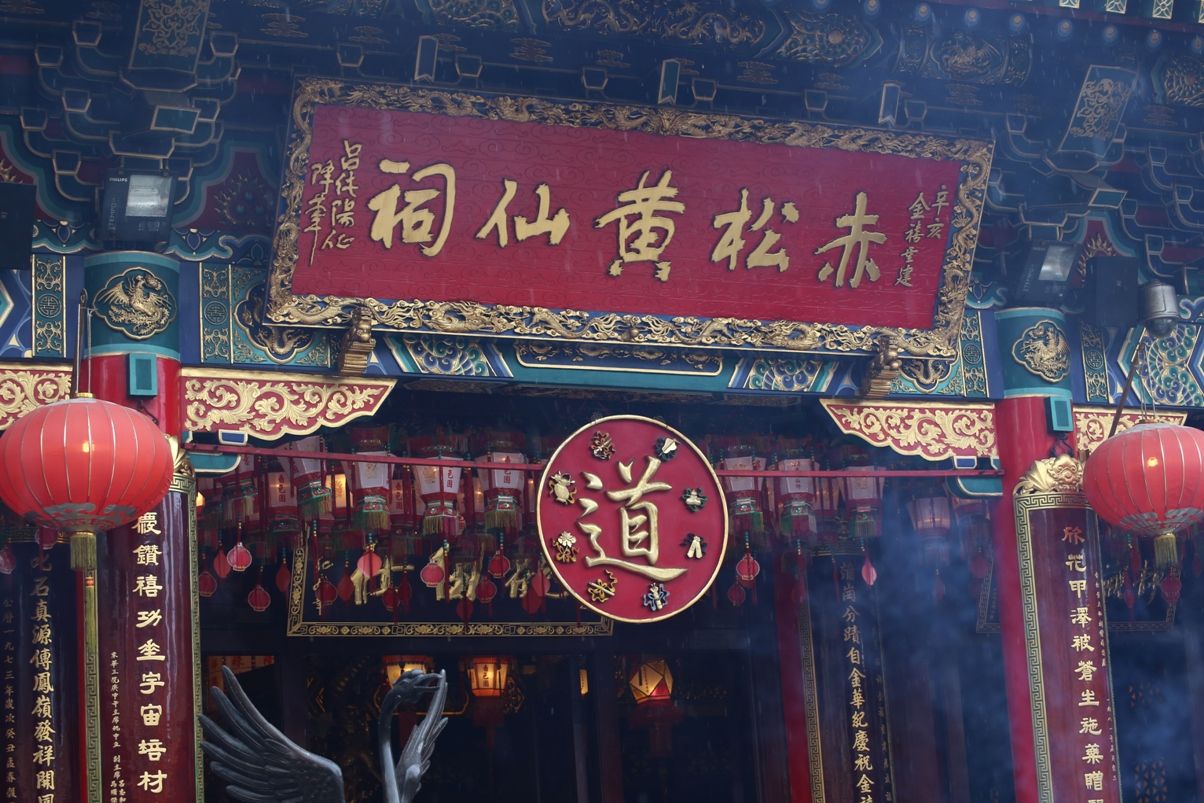 揭秘黄大仙，一肖与一号背后的神秘传说黄大仙精选资料一肖一码 l00准