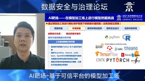 蓝姐三中三大数据论坛，解锁彩票投注的智慧之门蓝姐三中三高手论坛正网