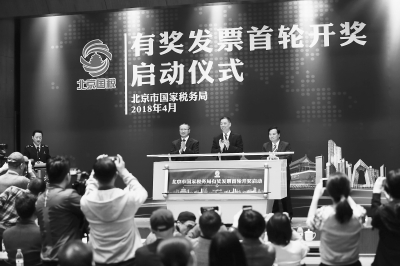 168开奖场，直播揭晓的幸运瞬间168现场开奖结果开奖