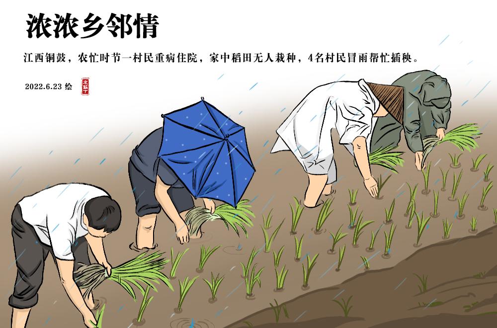 365每一天，免费论坛的无限可能365每一天论坛文学