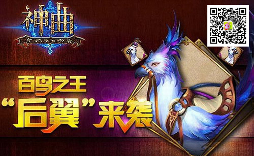 今晚六开彩，揭秘背后的神秘与期待今晚六开彩开奖结果 开奖结果合八仙过海