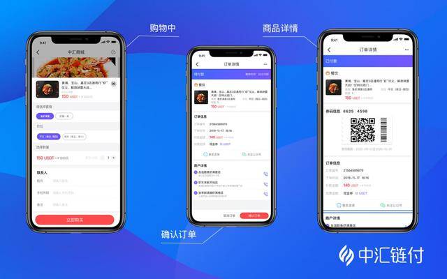 泰和在线论坛