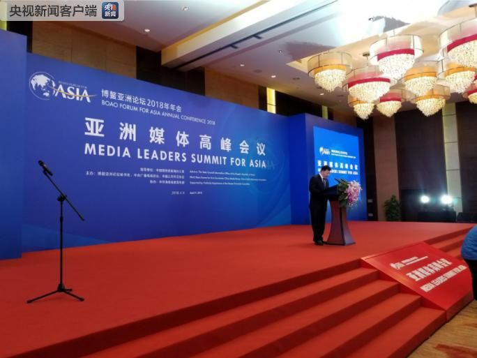 免费马会传真论坛，赛场外的智慧碰撞与信息共享马会传真论坛免费资料使用方法最新版下载