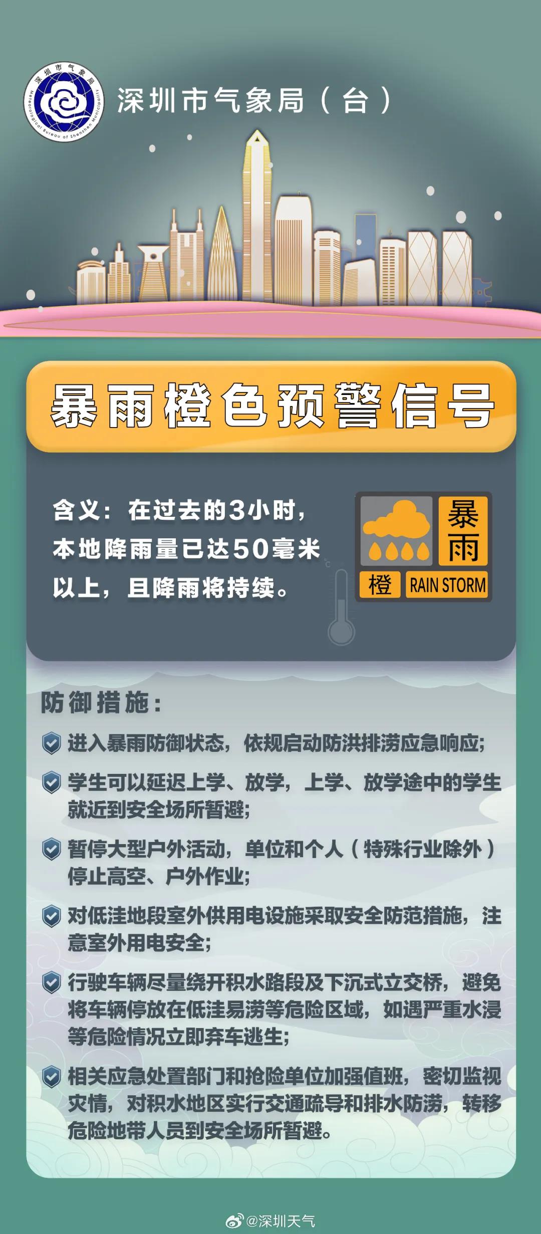 澳门最准最快的免费资讯指南澳门最准最快的免费的2024年金木水火土的数字