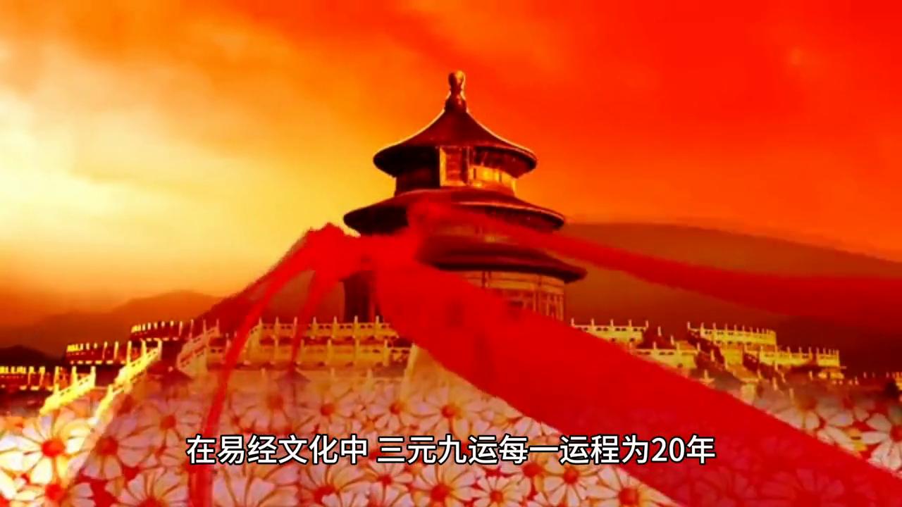 2043年，回望与展望—香港历史开奖结果的启示2024香港历史开奖结果开奖记录