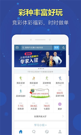 澳门码开奖记录，历史、影响与未来展望澳门码开奖记录o38期开什么