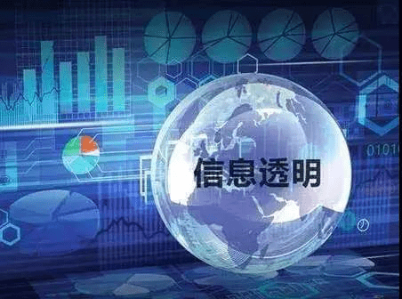澳门开奖结果2035，探索透明化与公众参与的新纪元澳新澳门开奖结果2023开奖结果查询