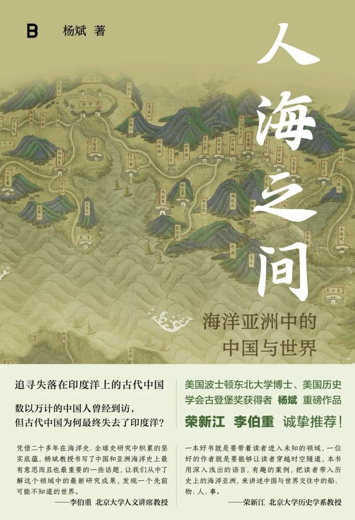 澳大小说网，文学的海洋，创意的无垠之地澳大小说网总排行