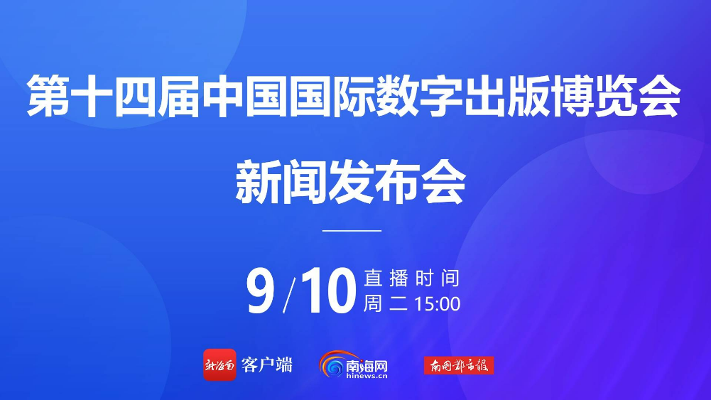 淘码论坛，数字时代的交流新阵地淘码论坛网