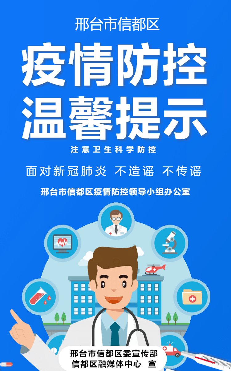 管家婆正版资料免费，破解迷思，拥抱合法与安全