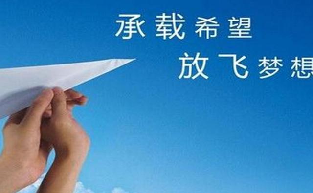 2019年今晚特马揭晓，梦想与机遇的碰撞2021今晚出的特马20期