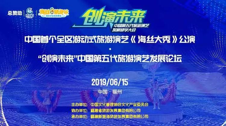 2035年，香港彩市新纪元—探索未来彩票的科技与文化融合2023年今晚香港开什么码