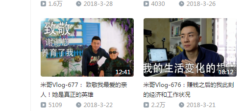 揭秘黑料不打烊2013年至今的演变与影响黑料不打烊最新2023网站_第12集
