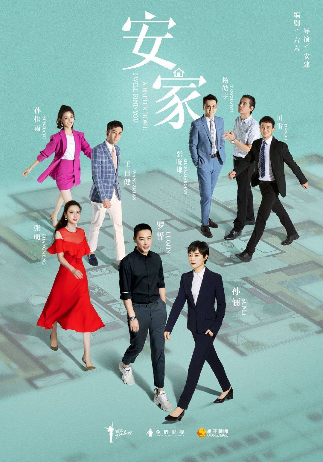 2048年澳门内部资料，未来城市发展的新蓝图2024澳门内部资料精准大全