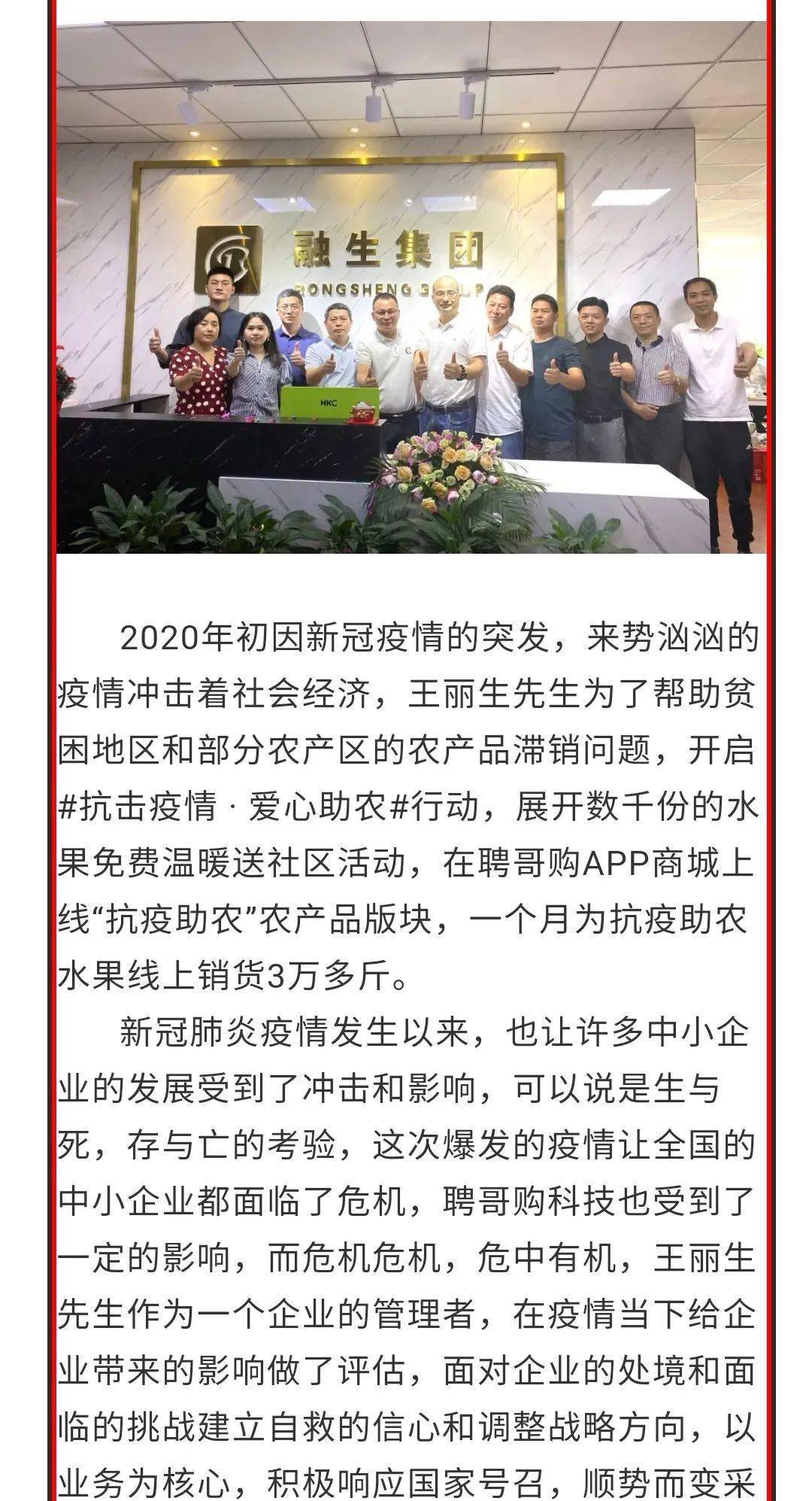 270cc生财有道—探索小成本创业的智慧与策略277cc生财有道图库彩色印刷优势