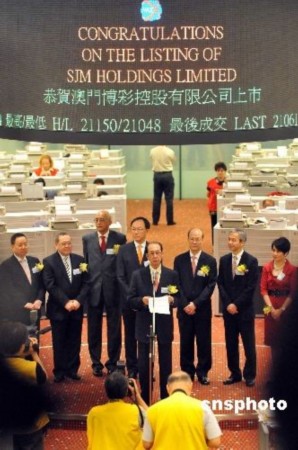 香港正挂挂牌，金融市场的创新与挑战香港正挂挂牌彩图之全个篇