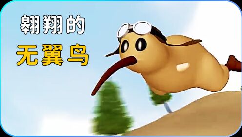 探索无翼鸟图库，数字世界的奇妙之境
