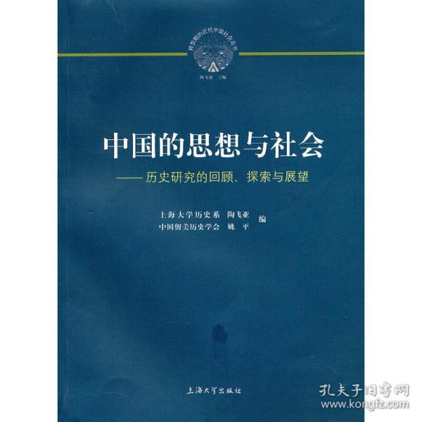 2036年，回望与展望—香港历史开奖记录的深度剖析2023香港历史开奖记录查询结果