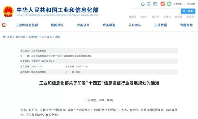 探索比思永久域名的奥秘与优势比思永久域名怎么才能发帖