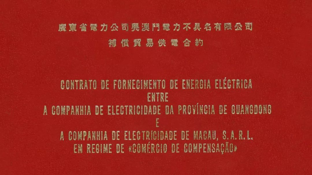 探秘新澳最新开门奖历史记录，幸运之门背后的故事新澳最新开门奖历史记录今天什么生肖冲什么生肖