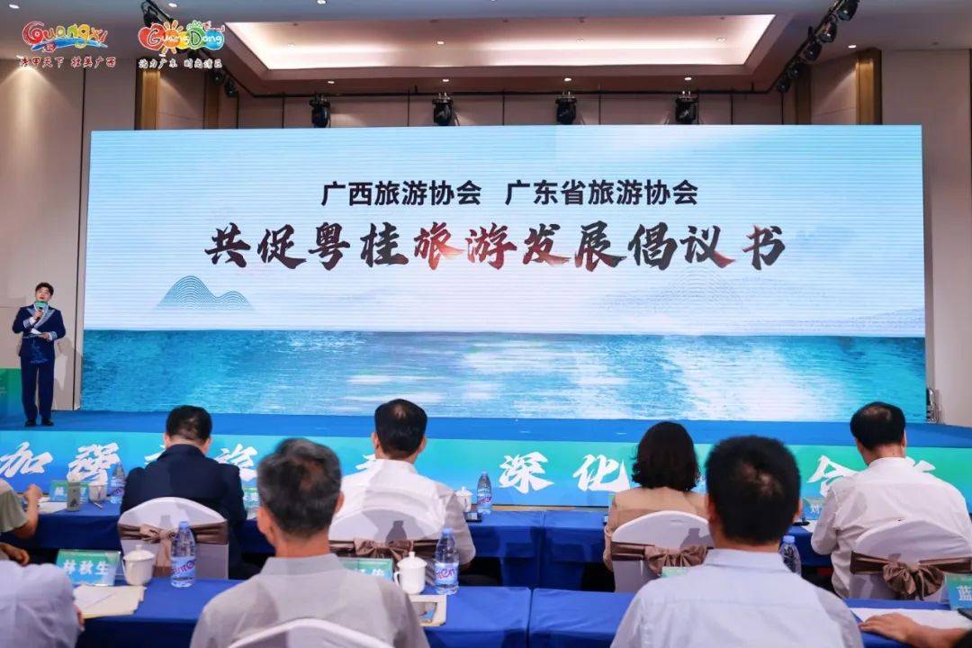 广西的狼论坛，探索地方文化与自然共生的独特平台广西的狼论坛香港挂牌