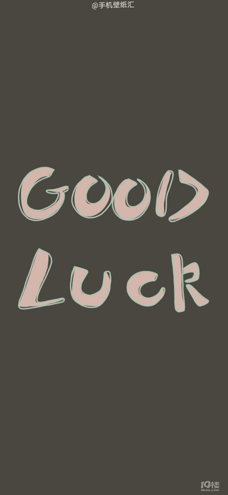 s Daily Good Luck