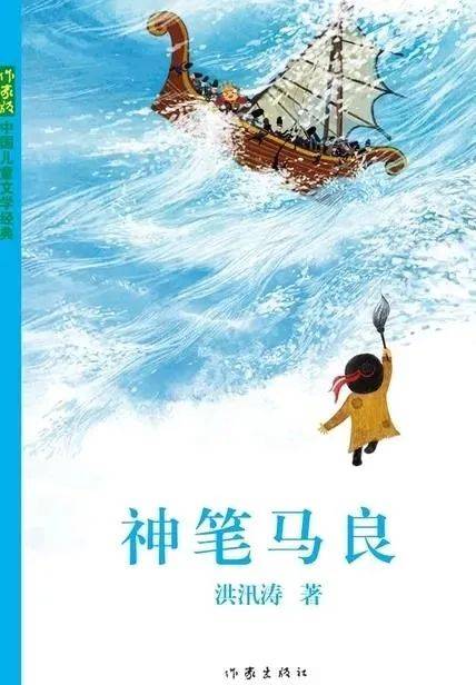 澳大小说网，文学的海洋，创意的无垠之地澳大小说网龟甲小说