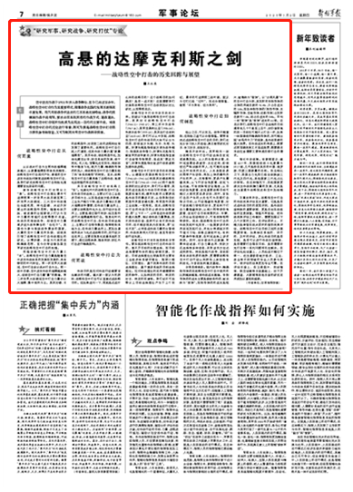 澳门6盒彩开奖结果查询，2018年回顾与解析2018年澳门开奖记录