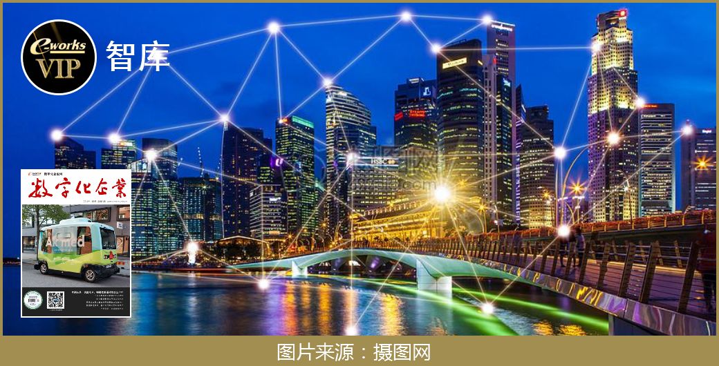 2035年澳门资料大全，探索未来之城的多元魅力2023澳门资料大全免费98期