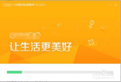 管家婆正版图片大全，解锁商业管理的视觉盛宴管家婆正版图片大全今晚