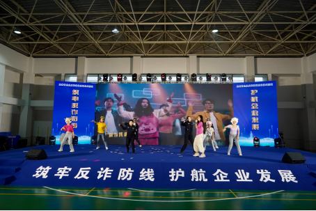 新闻动态 第27页