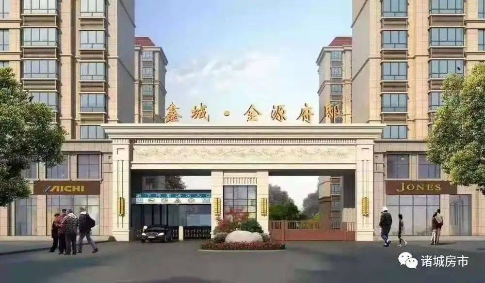 2046年，探索未来教育资源的免费之旅—正版资料大全的无限可能2024正版资料大全免费一致百虑是什么意思
